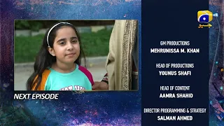 Behroop Last Episode Teaser - 17th July 2023 - HAR PAL GEO