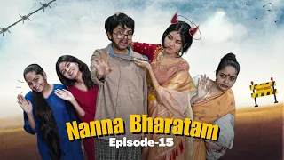 Nanna Bharatam || Episode 15 || Niha Sisters