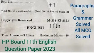 HP Board +1 Class English Question Paper 2023 | 11th English Paper 2023 #hpbose #english #hpbose