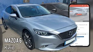 Купили Mazda 6 2015 року у Києві за 15.400$. «A/D Автопідбір» для клієнта з Дніпра #автопідбір #авто