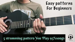 5 Easy Strumming pattern For beginners to Play 95% songs on Guitar // #youtube #guitar