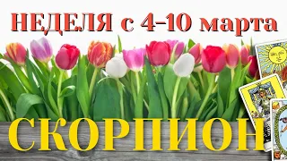 СКОРПИОН 🌷🌷🌷 НЕДЕЛЯ с 4 - 10 марта 2024 года Таро Прогноз ГОРОСКОП Angel Tarot