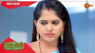 Anna Thangi - Preview | Full EP free on SUN NXT | 30 July 2022 | Udaya TV | Kannada Serial