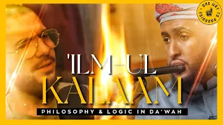 'Ilm-ul-Kalaam: Using Philosophy & Logic in Da'wah | Abdulrahman Hassan & Abu Mussab Wajdi Akkari