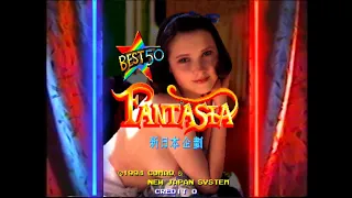 Casa de Fiestas - Fantasy (1994). Arcade gameplay & review