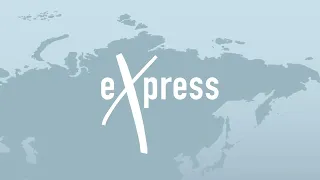 Стандарт корпоративных коммуникаций. Главное об eXpress