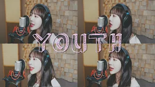 Troye Sivan - YOUTH (Cover by Chloe)