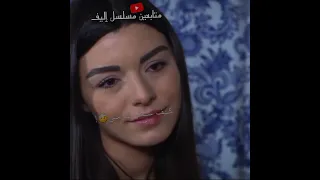 تصميم حب سليم وزينب أبطال مسلسل اليف  |صدفة لقيت قدامي|