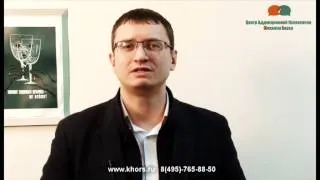 Как бросить курить? Психология зависимости. Реальный метод! Часть 1.