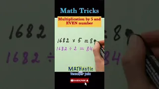 Math Tricks | Multiplication by 5 and EVEN number #shorts