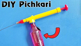 how to make holi pichkari at home |  how to make pichkari at home with bottle | Holi pichkari 2023