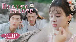 Wife is secretly dating another man, the master is very jealous【Believe in love 花间新娘 EP14 Clip】