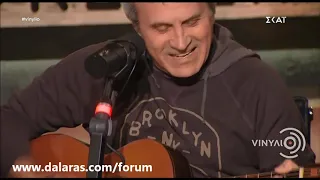 El Emigrante - George Dalaras | Live from tv show "Vinylio" - 2/4/2019