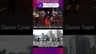 [DANCE COVER 모음]DREAMCATCHER드림캐쳐 MAISON