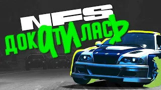 КАК МЕНЯЛСЯ САУНДТРЕК NFS