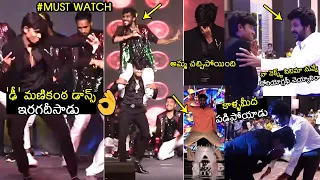 Dhee Fame Manikanta SUPERB Dance Performance At Rudrudu Pre-release Event | Raghava Lawrence | FL