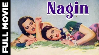 Nagin (1954) Classic Hit Movie | नागिन | Pradeep Kumar, Vyjayanthimala