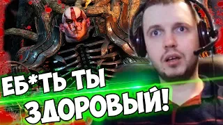 ТЫ ЧЁ ТАКОЙ ЗДОРОВЫЙ? ПАПИЧ VS ИМЛЕРИХ! Папич проходит Ведьмак 3! часть 14