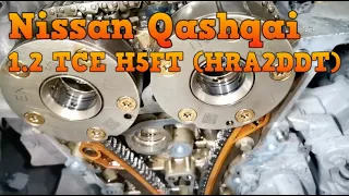 ✅ Замена цепи ГРМ Nissan Qashqai 1.2 TCE 2017 (118 л.с.) H5FT (HRA2DDT)