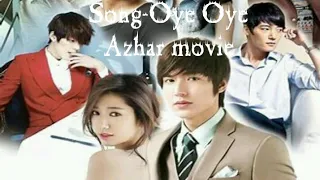 Oye oye || The heirs best video song || dance combination || Korean mix || azhar movie ||