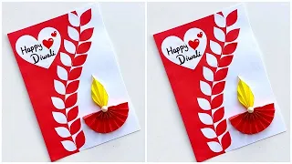 Handmade Diwali card making easy 2023 / How to make Diwali greeting card