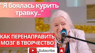 Изучение мозга в XXI веке, к чему ведет равнодушие ДО КОНЦА Татьяна Черниговская работа мозга и ии