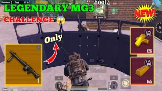 Only Legendary MG3 Challenge In Misty port 🔥 | PUBG METRO ROYALE CHAPTER 13