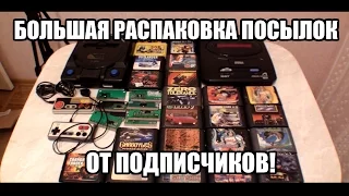 Масштабная распаковка посылок! (SMD2, картриджи и многое другое)