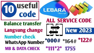 Lebara sim All service code | Lebara sim number check  | Lebara sim saudi Arabia @ibitechHindi