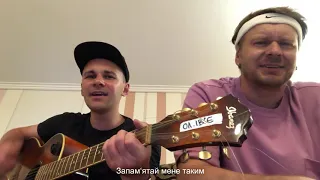 Ол.Ів.'Є — Заповіт (live)