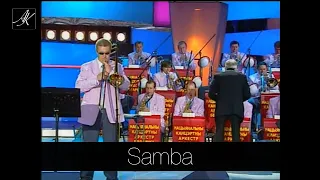 SAMBA(2007) Национальный концертный оркестр Беларуси п/у Михаила Финберга