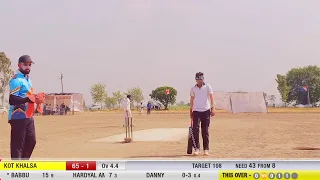 Live streaming of Cosco Cricket Ferozepur