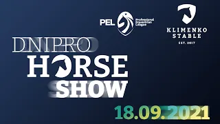 18.09.2021 Відкриті змагання з подолання перешкод "Dnipro Horse Show" CSN ***