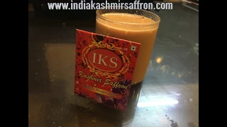 गर्भवती महिलाओं के लिए केसर की चाय कैसे बनाएं. How to Make Relaxing Saffron Tea for Pregnant women .