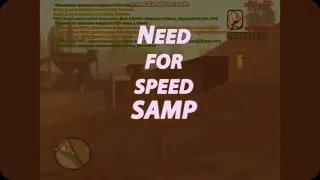 Need for speed SAMP-Шахтёрские гонки