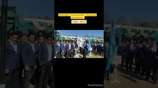 kabaddi Parade Nangal Dam #ministryofpower #mts2019  #ssccgl #2023vlog #sscaspirants  !! By MTS VM