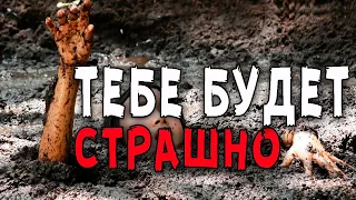 ЧТО ТАМ ТВОРИТЬСЯ!? Всплыли неожиданные подробности / Самые ЖУТКИЕ места на ЗЕМЛЕ | Документальный