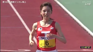 女子1部 5000m 決勝 15'48''82 - 第100回 関東インカレ陸上 2021