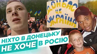 ЮХИМ КОНОПЛЯ. Друга війна, Маріуполь, Чернігів, Україна - Шотландія, Де Дзербі