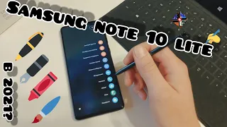 Samsung note 10 lite в 2021 году?