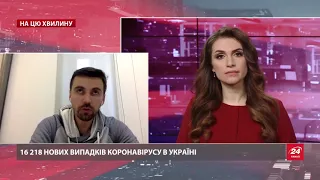 Жорсткий карантин в Україні потрібно ввести на місяць, – експерт