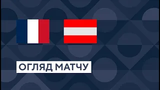 France - Austria. UEFA Nations League. Group stage. Matchday 5. Highlights 22.09.2022. Football