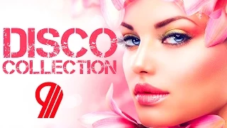 Disco Collection #9