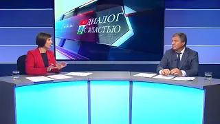 Диалог с властью. Прямой эфир с Главой городского округа Мытищи от 27 августа 2020 г.