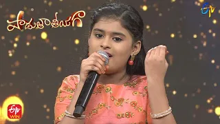 Innallilaa Ledule Song | Himangi Performance | Padutha Theeyaga | 23rd October 2022 | ETV Telugu