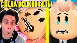 ОЧЕНЬ ПЛОХАЯ СЕСТРА В РОБЛОКС ! - Roblox Cartoon Animation   Реакция