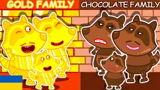 Шоколадна сім'я проти Золотої: Перемога чи поразка? Мультфільм для дітей українською