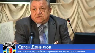 Нарада в УМВС по запобіганню підпалам