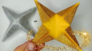 Как сделать Рождественскую 3D⭐ звезду из фоамирана