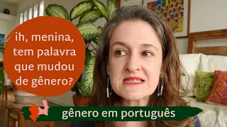 3 PERGUNTAS SOBRE GÊNERO EM PORTUGUÊS | JANA VISCARDI